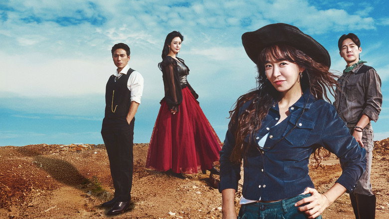 Scene 4