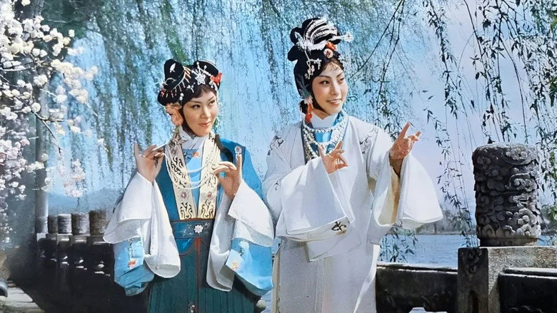 Legend of the White Snake backdrop