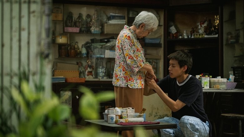 Scene 2