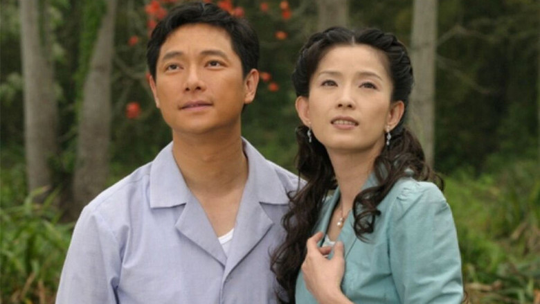 Scene 2