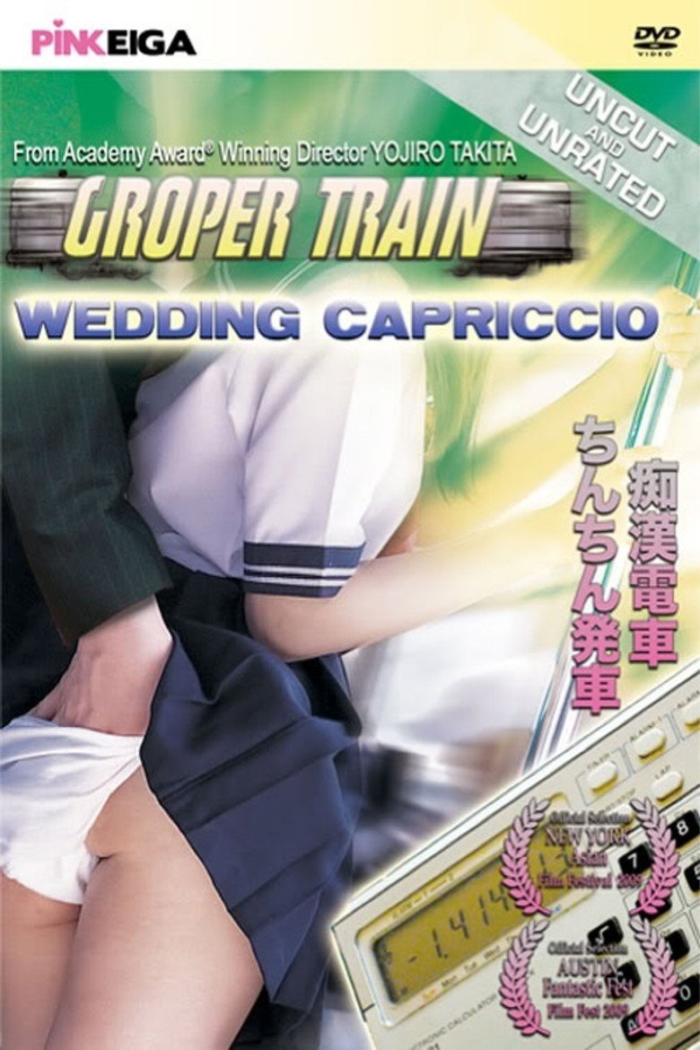 Poster 1