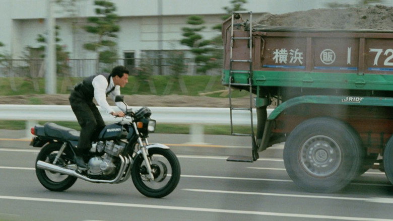 Scene 4