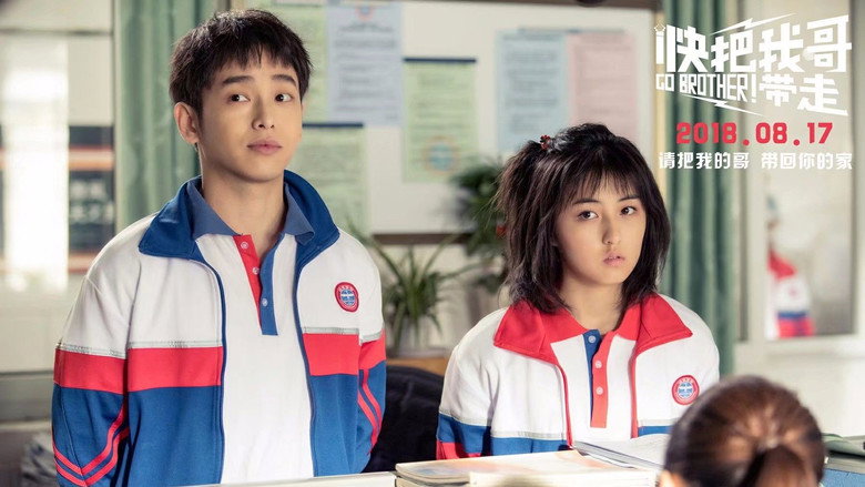Scene 4