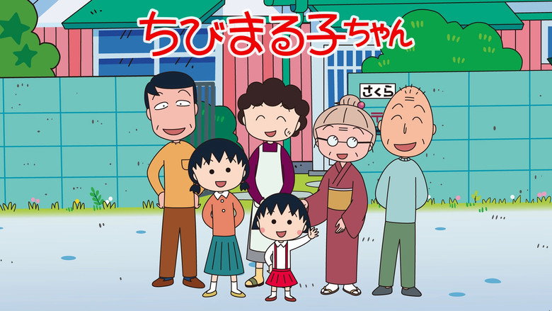 Scene 5