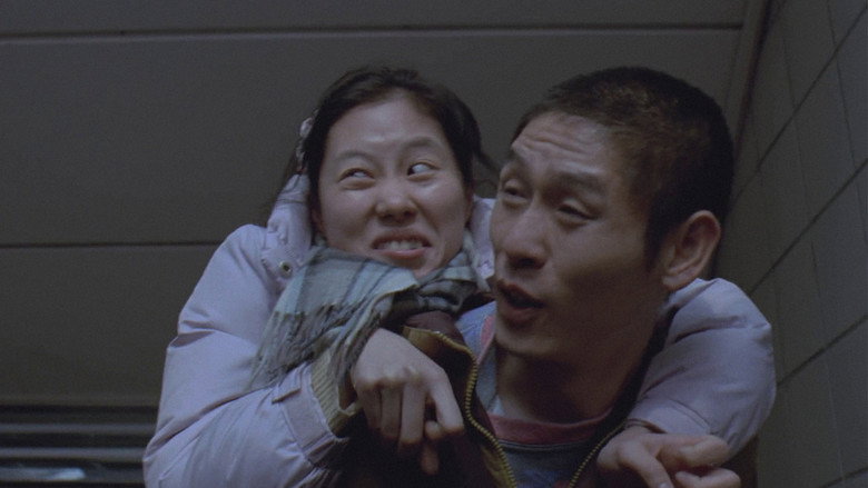 Scene 4