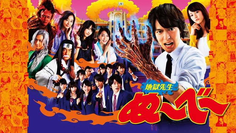 Scene 2