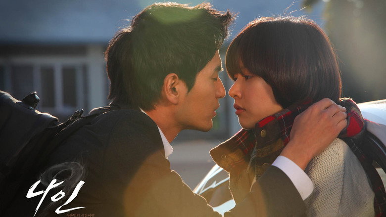 Scene 4