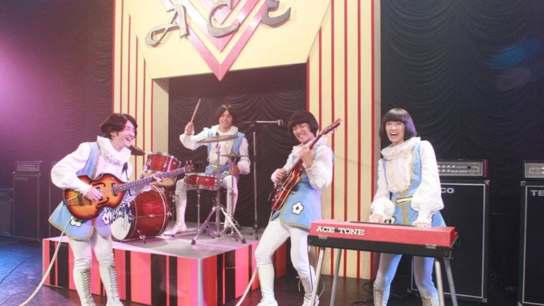 Scene 2