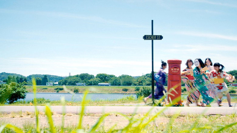 Scene 3
