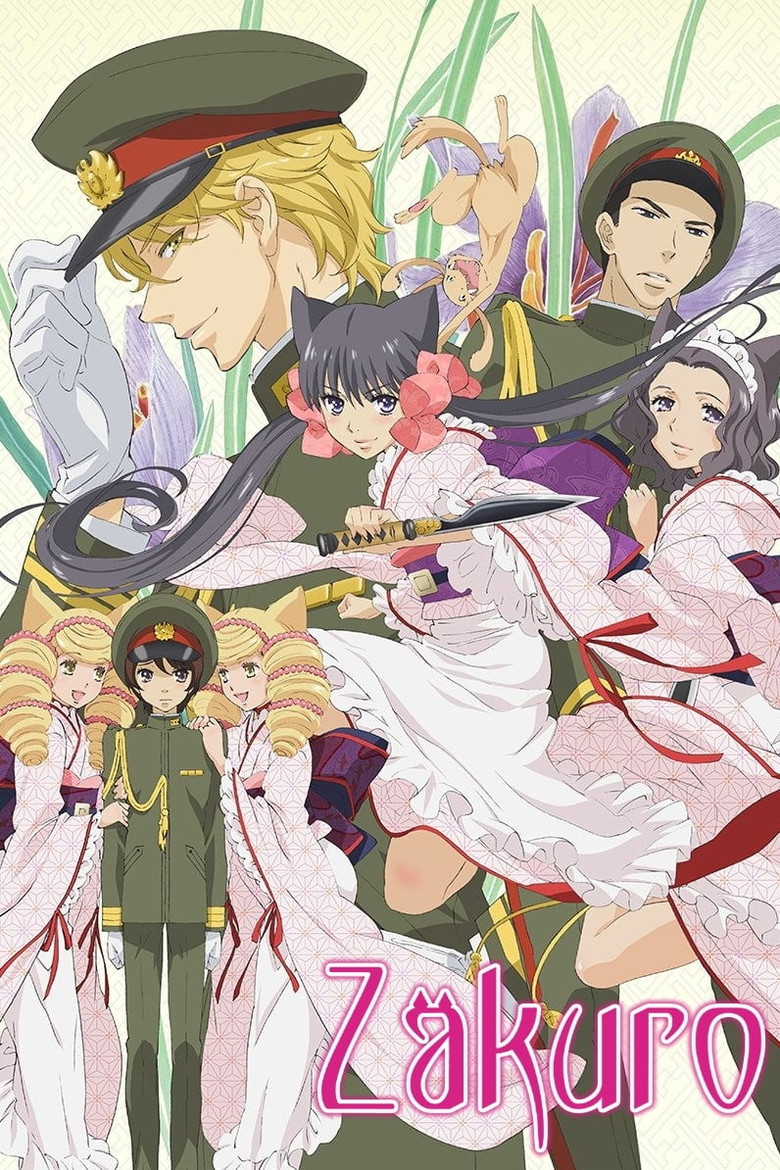 Season 1