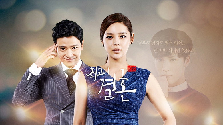 Scene 2