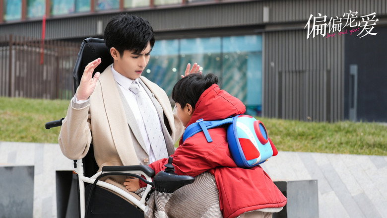 Scene 5