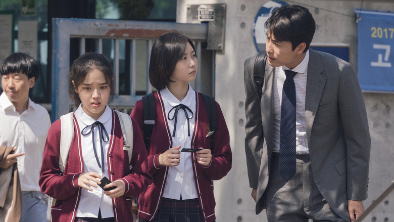 Scene 5