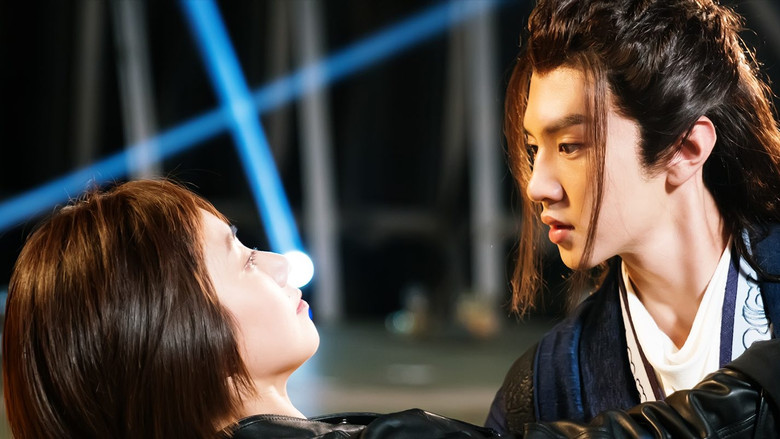 Scene 2