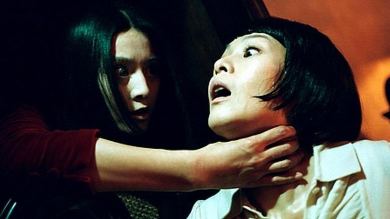 Scene 3