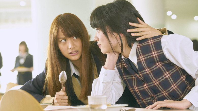 Scene 4
