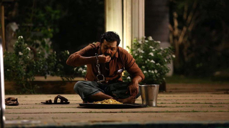 Scene 4
