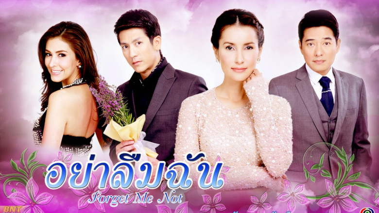 Scene 3