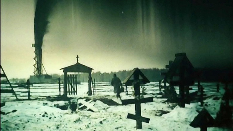 Scene 4