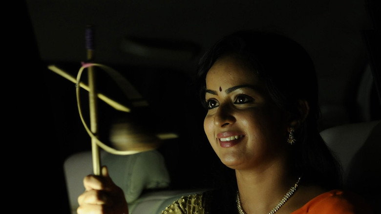 Appuchi Gramam backdrop