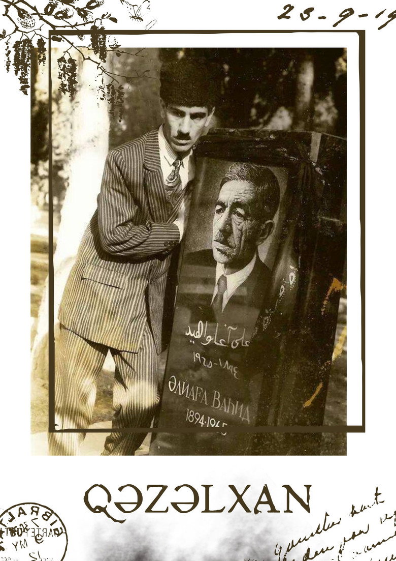 Poster 1