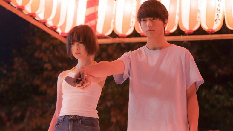Scene 4