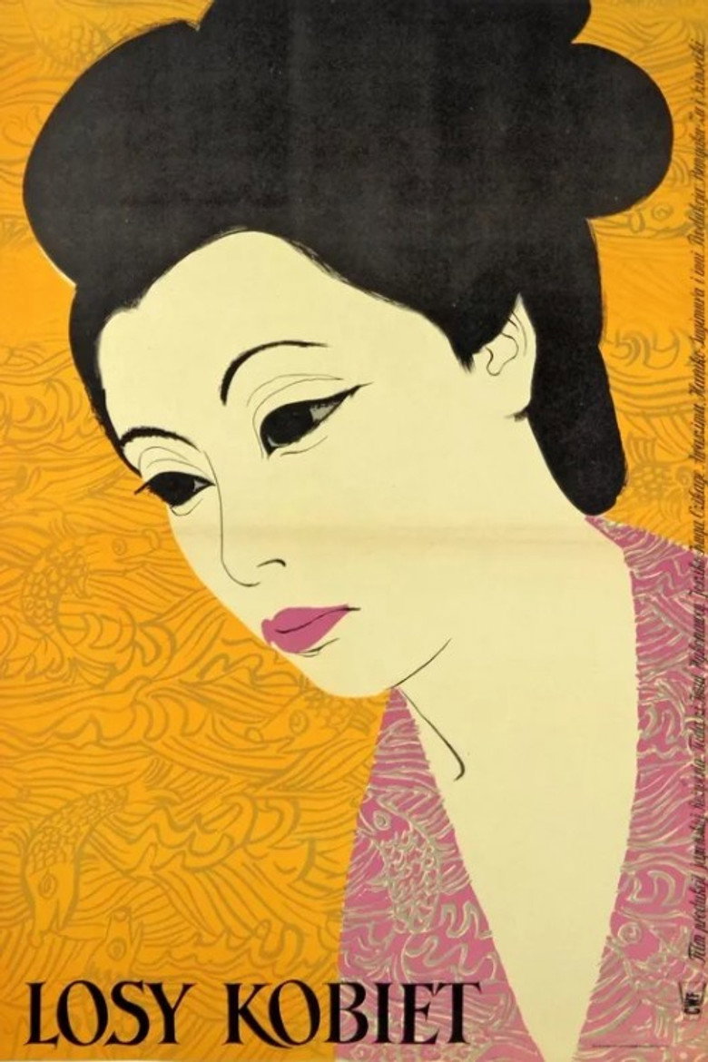 Poster 4
