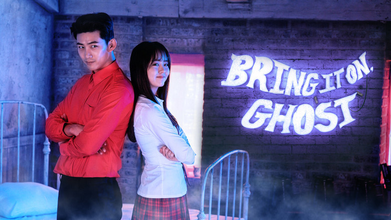 Scene 4