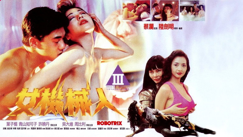 Scene 1