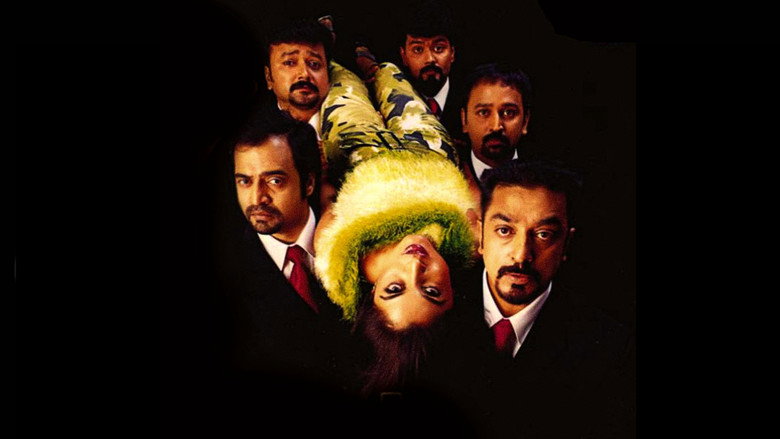 Scene 3