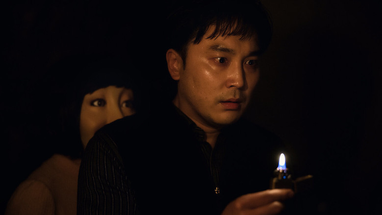 Scene 4
