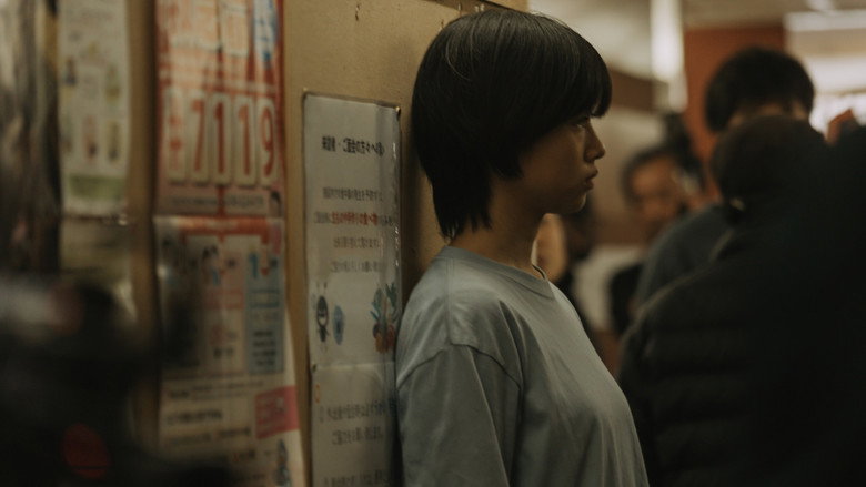 Scene 4