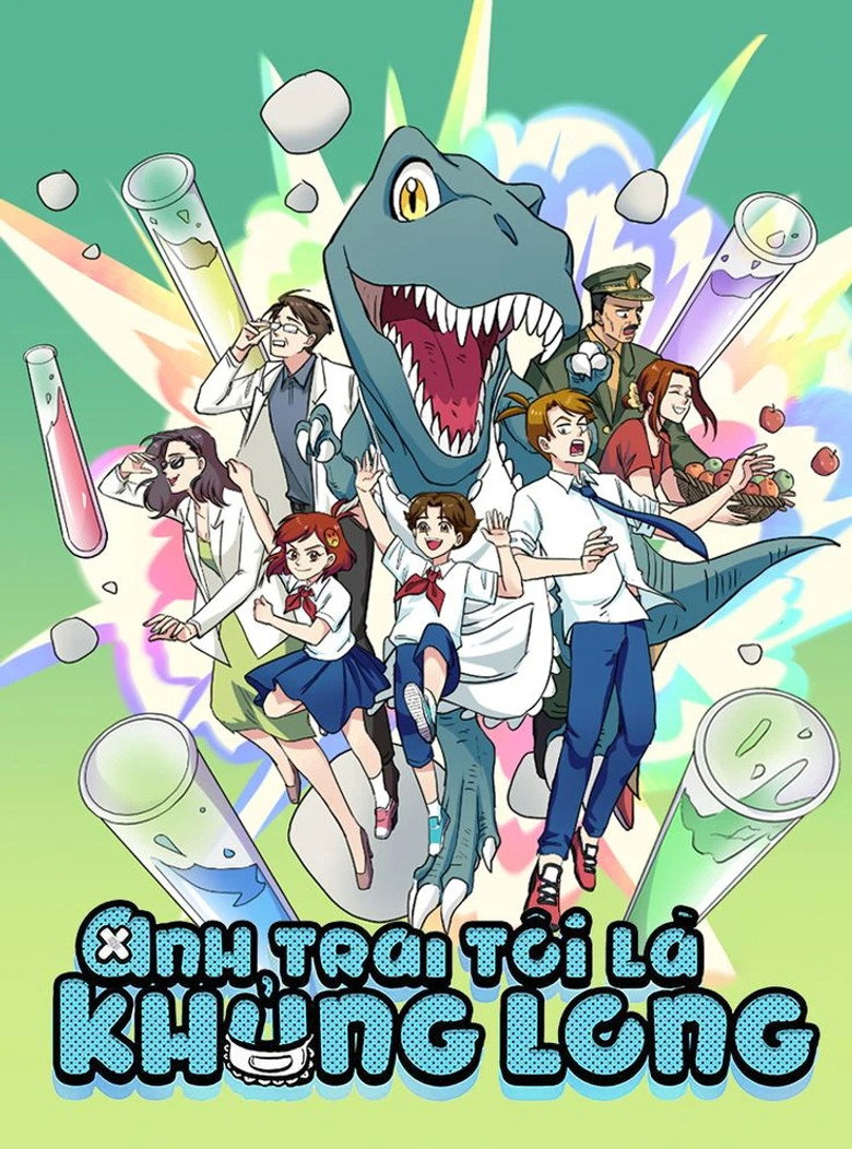Poster 1