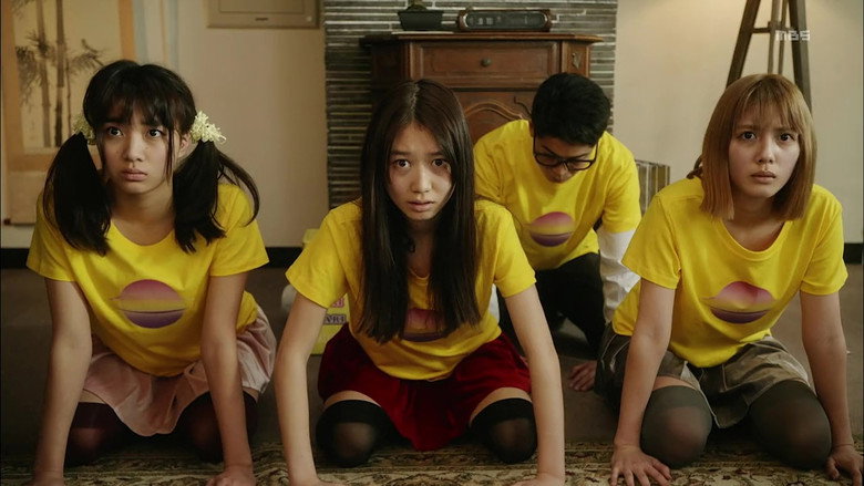 Scene 5