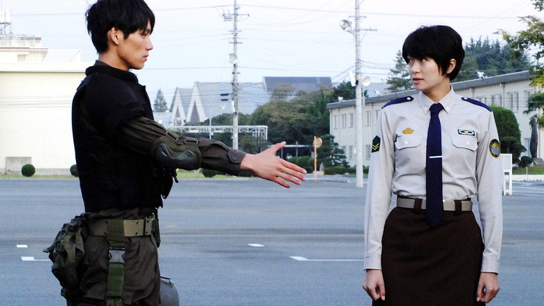 Scene 2