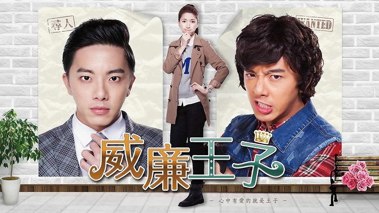 Scene 1