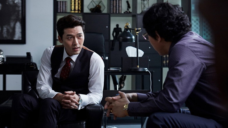 Scene 4