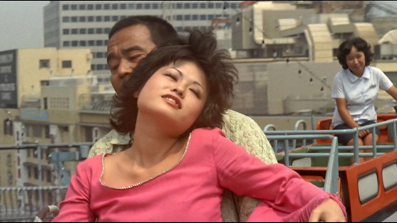 Scene 5
