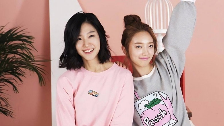Deux Yeoza