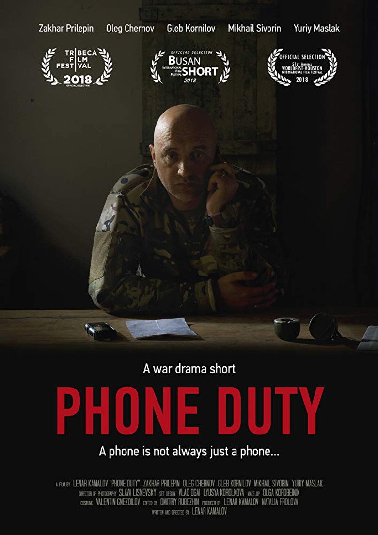Poster 1