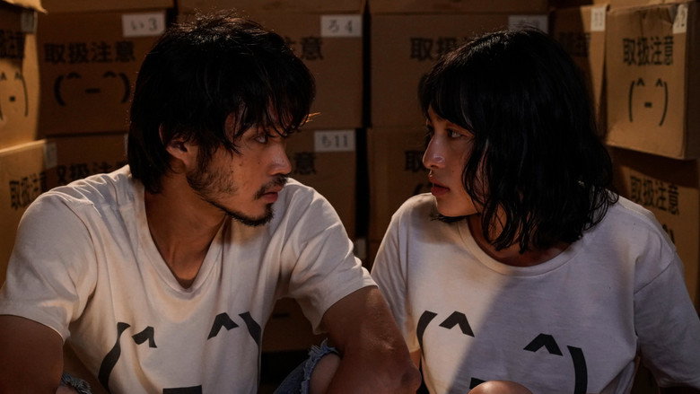 Scene 5