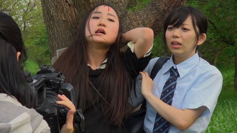 Scene 3