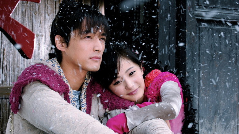 Scene 2