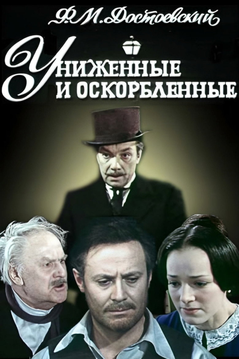 Poster 1