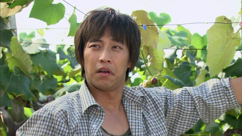Scene 3
