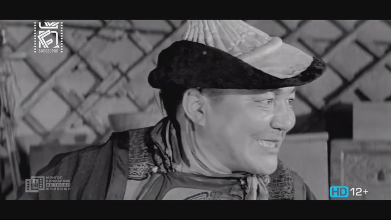 Scene 3