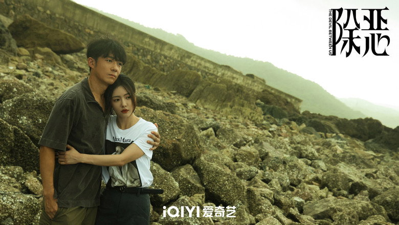 Scene 1