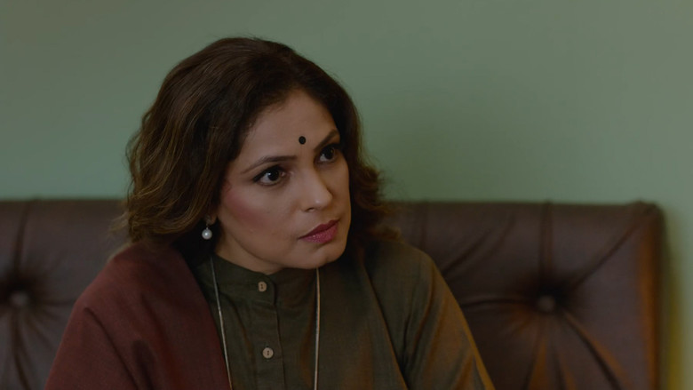 Scene 2