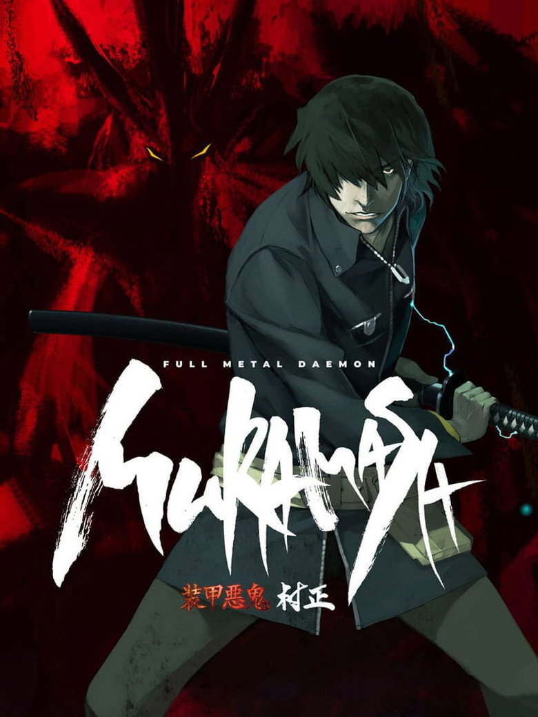 Full Metal Demon Muramasa