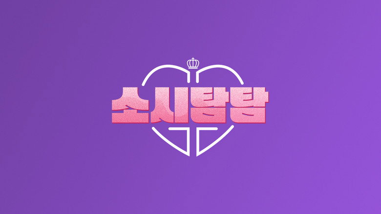 Soshi Tamtam